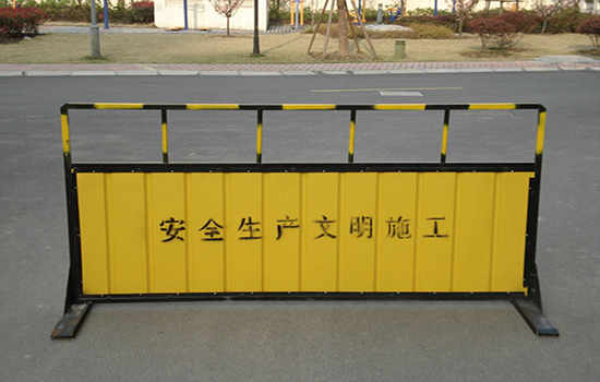 道路<a href=http://www.nwpz.com.cn target=_blank class=infotextkey><a href=http://www.nwpz.com.cn target=_blank class=infotextkey>圍欄</a>網(wǎng)</a>